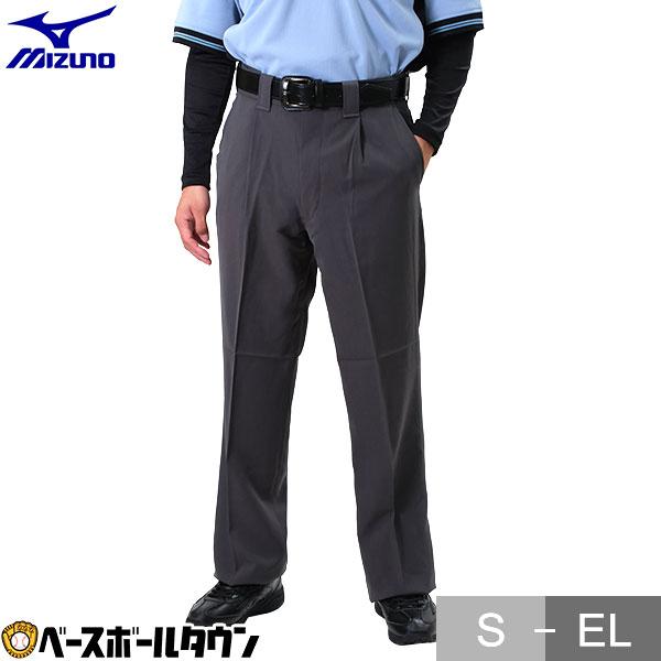 ミズノ スラックス(春・夏・秋用) 審判用品 審判員用 チャコールグレー 52PU12006