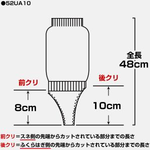 野球 ストッキング 大人 黒 白 紺 超ローカ...の詳細画像2