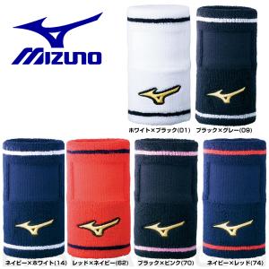 文字刺繍代金込みミズノプロ MIZUNO PR...の詳細画像1