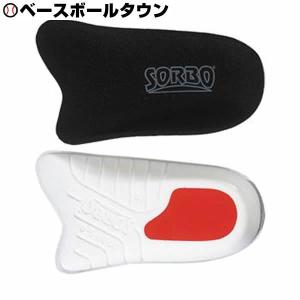 インソール ソルボ ヒールカップ 1ペア入り 中敷きの商品画像