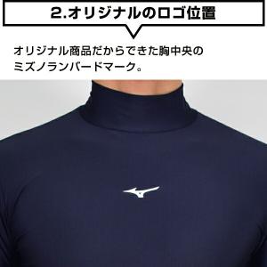 365日出荷 野球 アンダーシャツ 大人 半袖...の詳細画像3
