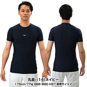 365日出荷 野球 アンダーシャツ 大人 半袖...の詳細画像5