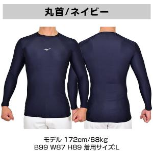 当店別注 野球 アンダーシャツ 長袖 丸首 ハ...の詳細画像5