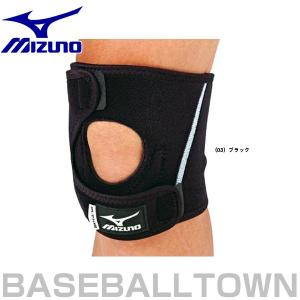 レビュラ CUP JAPAN / REBULA カップ ジャパン ミズノ(mizuno