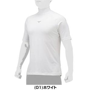 野球 アンダーシャツ 大人 半袖 ハイネック ...の詳細画像3