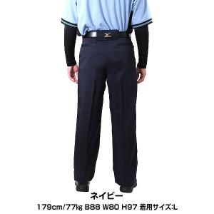 ミズノ ソフトボール 審判員用 スラックス 春...の詳細画像3