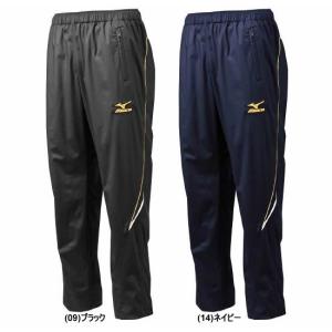 ミズノプロ トレーニングウエア ロングパンツ 52WP210メンズ