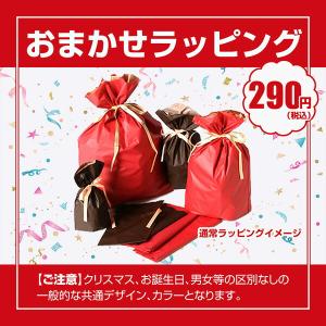 グリップテープ贈呈 1年保証&交換無料 野球 ...の詳細画像4