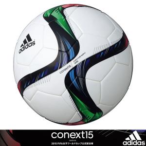 サッカーボール アディダス adidas コネクト15 キッズ 4号球 検定球 AF4000