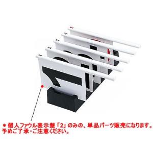 molten 5/7以降発送予定 モルテン バスケットボール BFN個人 molten 5/7以降発送予定 モルテン バスケットボール BFN個人