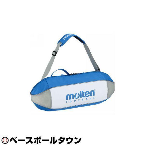 モルテン サッカーボールバッグ3個入 ボールケース EF0053