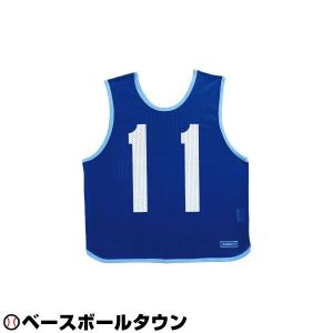 molten（モルテン） ゲームベスト ジュニア用 小学校向け 蛍光オレンジ