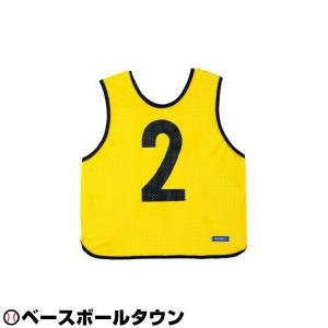 molten（モルテン） ゲームベスト ジュニア用 小学校向け 蛍光オレンジ