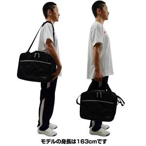 モルテン メディカルバッグ MMDB スポーツ...の詳細画像4