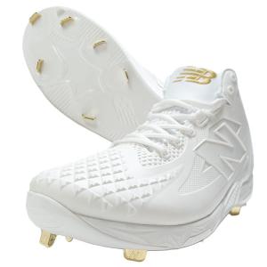 365日出荷 交換無料 金具スパイク 野球 大谷翔平 シグネチャーコレクション ニューバランス OHTANI V1 METAL 2E 樹脂底 MSHOAW12E 一般 白スパイク 高校野球対応