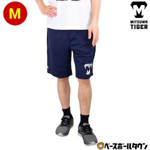 美津和タイガー ハーフパンツ バックプリントショーツ