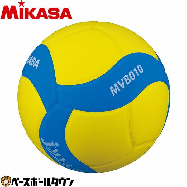 バレー ボール ミカサ(mikasa) 混合バレー試合球5号 mvb010-ybl