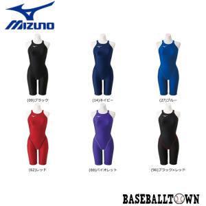 MIZUNO ミズノ 競泳練習用FG-II ロングスパッツ 男女兼用