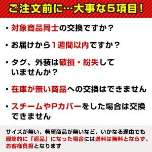 【クーポン対象外】 <受取完了後、再注文時にか...の詳細画像4