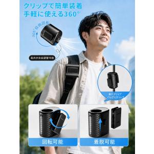 365日出荷 ベルトファン 腰掛けファン 扇風...の詳細画像2