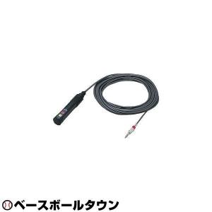 molten（モルテン） ケーブル 80m D9P80C : 野球用品ベースボール