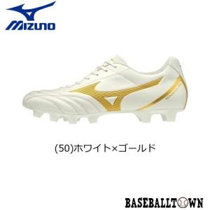 サッカー 人工芝用 スパイク サッカートレーニングシューズ の商品一覧 スパイク シューズ サッカー フットサル スポーツ 通販 Yahoo ショッピング