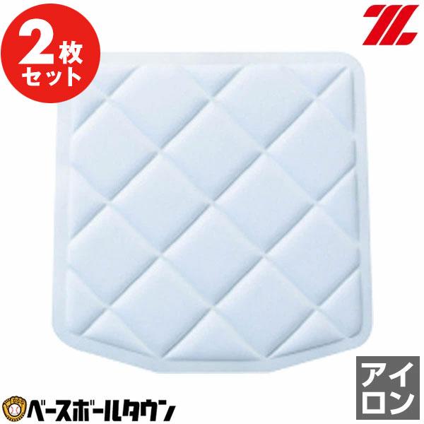 2枚セット ZETT ゼット 野球 衝撃吸収圧着 メカパッド ヒップ用パッド 尻用 しりパッド PA...