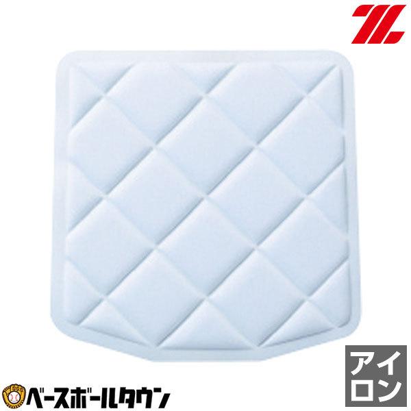 ゼット 野球 衝撃吸収圧着 メカパッド 尻 PA110H パッド 練習着 ユニフォーム パンツ 補強...