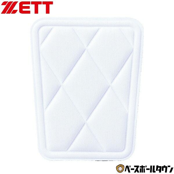 野球 5枚組スライディングパッド 縫い付け用 ヒザ用小 ジュニア用 子供 少年 ゼット ZETT ホ...