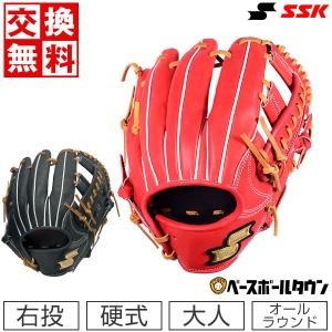 交換無料 SSK 硬式プロエッジアドヴァンスド オールラウンド 右投用 PEAK3456S21 野球 一般 高校野球 型付け可能(G)｜bbtown