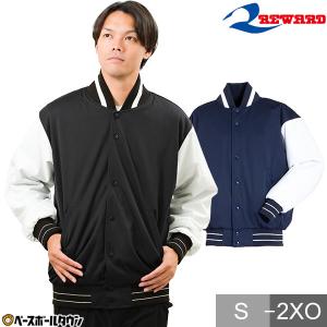 【極美品】MIZUNO ミズノ　グランドコート　野球 野球 グランドコート 大人 ミズノ 中綿 グラウンドコート
