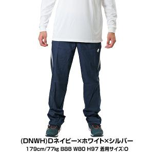 3連休も毎日出荷 野球 ウインドブレーカーパン...の詳細画像4