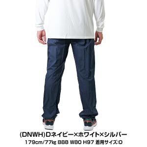 3連休も毎日出荷 野球 ウインドブレーカーパン...の詳細画像5