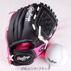 GWも毎日出荷 野球 グローブ キッズ ローリ...の詳細画像1