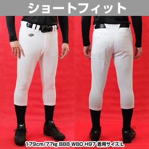 Oサイズ限定 交換往復送料無料 野球 ユニフォ...の詳細画像3