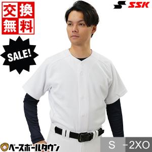 交換送料無料 野球 ユニフォームシャツ SSK 練習着 PUS005 ウェア Sから2XO 大きいサイズ