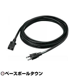 molten（モルテン） ケーブル10m (大音量ホーン・カウンター連動用