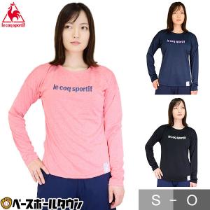 ルコックスポルティフ Tシャツ レディース 長袖 吸汗速乾 UPF15 QMWQJB01 ウィメンズ 長袖シャツ ウエア スポーツ ジム トレーニング｜bbtown