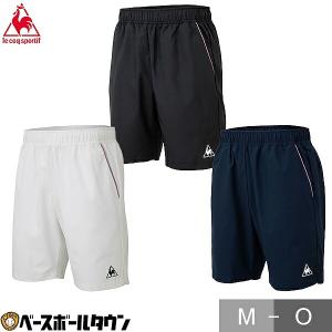 le coq sportif(ルコック) ゲームパンツ QTMNJD10ZZ テニス パンツ｜bbtown