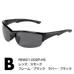 野球 サングラス メンズ ローリングス 高校野...の詳細画像2