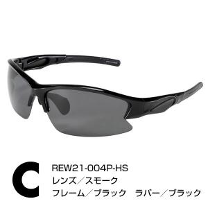 野球 サングラス メンズ ローリングス 高校野...の詳細画像3