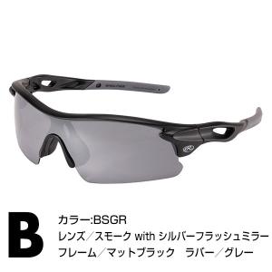 野球 サングラス メンズ ローリングス 偏光レ...の詳細画像2