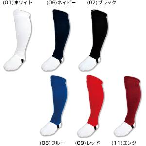 野球 ストッキング ジュニア 白 黒 紺 青 ...の詳細画像1