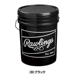 ローリングス ボールケース 野球 ボールバック...の詳細画像5