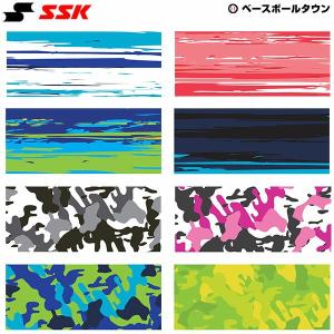 SSK グリップテープ 野球 バットアクセサリー 厚さ1.3mm