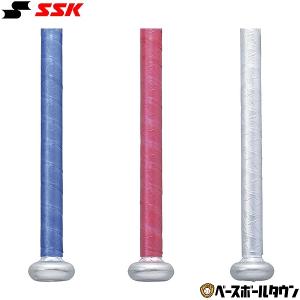 野球 グリップテープ SSK イオミックグリップテープ