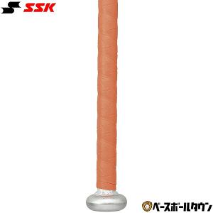野球 グリップテープ SSK イオミックグリップテープ
