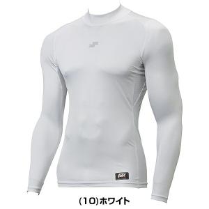 野球 アンダーシャツ 長袖 ハイネック フィッ...の詳細画像5