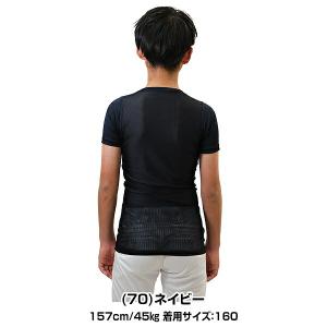 野球 ジュニア アンダーシャツ 半袖 ローネッ...の詳細画像2