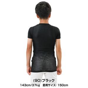 野球 ジュニア アンダーシャツ 半袖 ローネッ...の詳細画像4